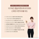 굿피트코리아 환국대리점 | 부산 족저근막염, 굿피트코리아 환국대리점의 맞춤 설계