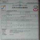 결혼정보사 이미지