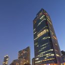 스카이시티투어 이미지