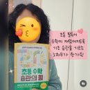 밀알미용실 이미지
