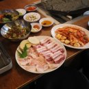 102소금구이 이미지
