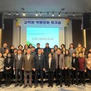 군산간호대학교 이미지