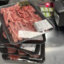 완주한우프라자 이미지