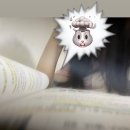 평생소원이 누룽지
