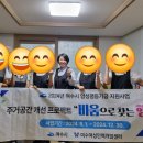 야무진 인력 이미지