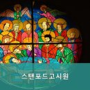 스텐포드고시원 네이버블로그