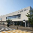 한들문화센터 중도일보
