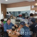 재경경로당 이미지