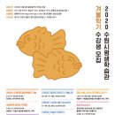 수원평생학습관 이미지