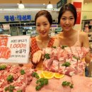 고기먹자 - 세종특별자치시 | 고기먹자