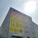 우리집가구가전할인매장 이미지