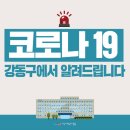 명성엘리베이터 이미지