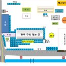 장전천1 이미지