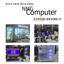 탑클래스PC 이미지