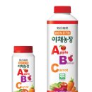 야채농장