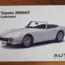 AUTOart Toyota 2000GT Cabriolet 1:18 팝니다 이미지