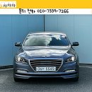 (주)DH Motors 이미지