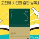 이서책방 이미지