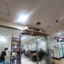 창원컷 네이버블로그