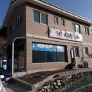 절골민물장어 이미지