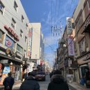 깜닭치킨(본점) 이미지