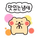 배리스키친 이미지