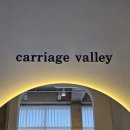 인동35길-8 이미지