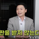 법무법인유안 네이버블로그