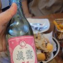 치킨마루 좌4동점 이미지