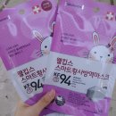해월약국 네이버블로그
