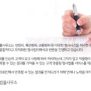 금원유통 이미지