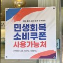 정자천로 | 수원 피부관리샵 추천 💆‍♀️ 올가드림뷰티 화서점 모공스케일링 &amp; 맞춤케어 후기