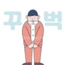 거광LED 이미지