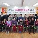 토당동104번길 이미지