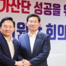 남사-27 이미지