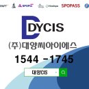 나리안길 군민스포츠센터 이미지