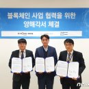 티엔에스텔레콤 이미지