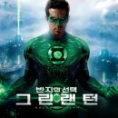 로얄당구장클럽 이미지