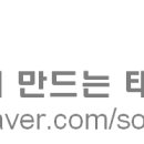 STEP10. 전기안전공사 사용전검사받기 이미지