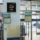 종합전자 이미지