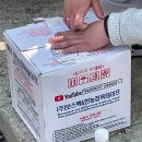 세근농장 네이버블로그