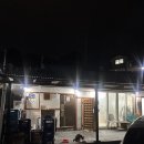 금당호가 이미지