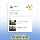 현대광고 | 광고❌ 더현대서울 김영사 팝업스토어 GYM YOUNGSA 후기 | 4월 성수 느낌 독서 팝업 총정리