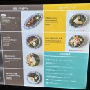 몽발소 | 수원 타임빌라스 맛집 땀땀 소곱창 쌀국수 곱창 폭탄 내돈내산 리얼 후기