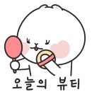 지니뷰티샵 이미지