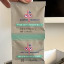 마더스약국 | 임신 준비 및 임신 초기 영양제 추천 | 차병원 마더스케어 올인원 내돈내산 후기