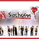 사랑하면 춤을 춰라 이미지