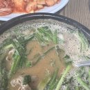 시골장터순대국 - 수원시 권선구 하탑로 42 | 시골장터순대국