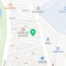 은성철물 이미지