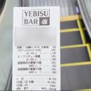 커피타임BAR 이미지